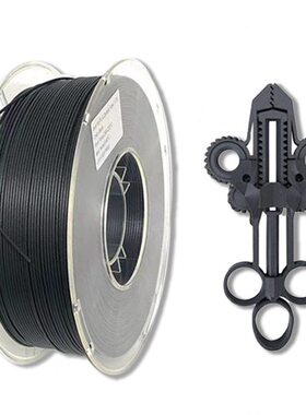 甄选品锐PINRUI 3d打印机耗材 PLA碳纤维 1.75mm 1kg 3d打印线材P