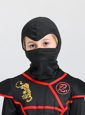 甄选cosplay万圣节服装 儿童忍者服装肌肉服武士忍者儿童忍者演出