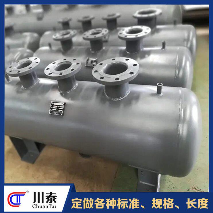 甄选集分水器生产厂家分水缸碳钢不锈钢材质成都工厂冷热循环空调