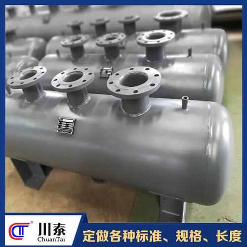 甄选集分水器生产厂家分水缸碳钢不锈钢材质成都工厂冷热循环空调