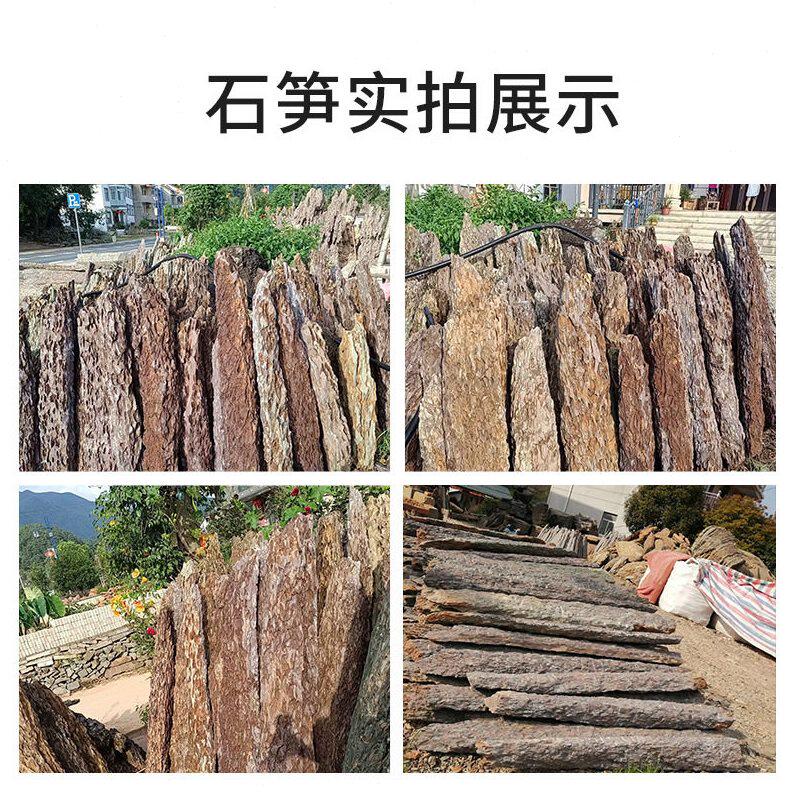 甄选天然石笋松皮石园林造景石龙骨石园林假山景观石厂家直销