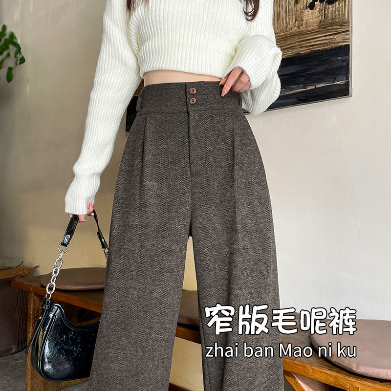醋酸羊毛西装阔腿休闲裤女2026早秋时尚小个子保暖毛呢糯米长裤子