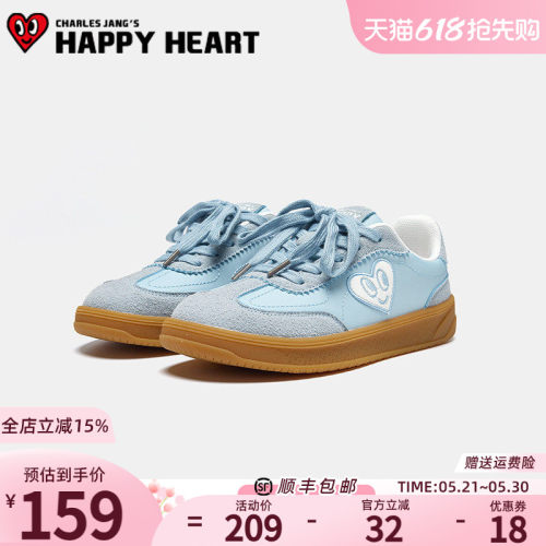 查尔斯桃心蓝色德训鞋女休闲百搭