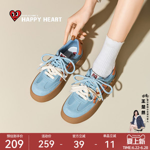 查尔斯桃心蓝色厚底德训鞋女2026春季新款阿甘女鞋子运动休闲板鞋