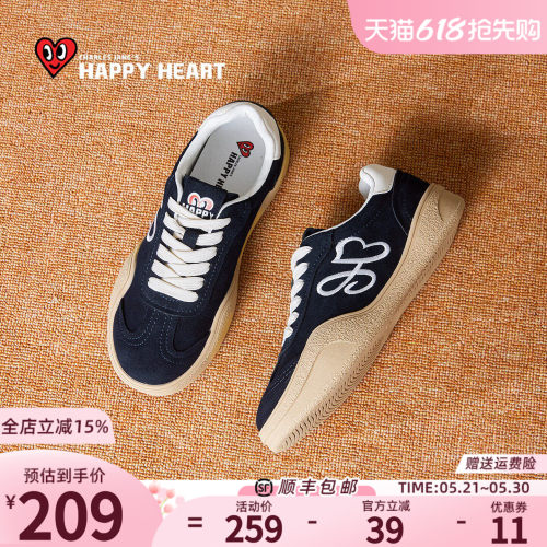 查尔斯桃心厚底德训鞋女百搭休闲