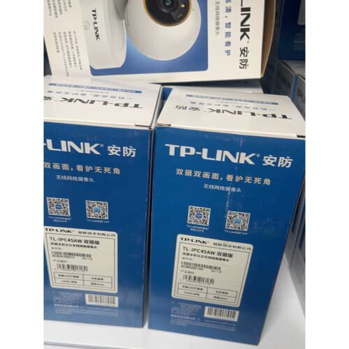 议价TL-IPC45AW双摄版13台