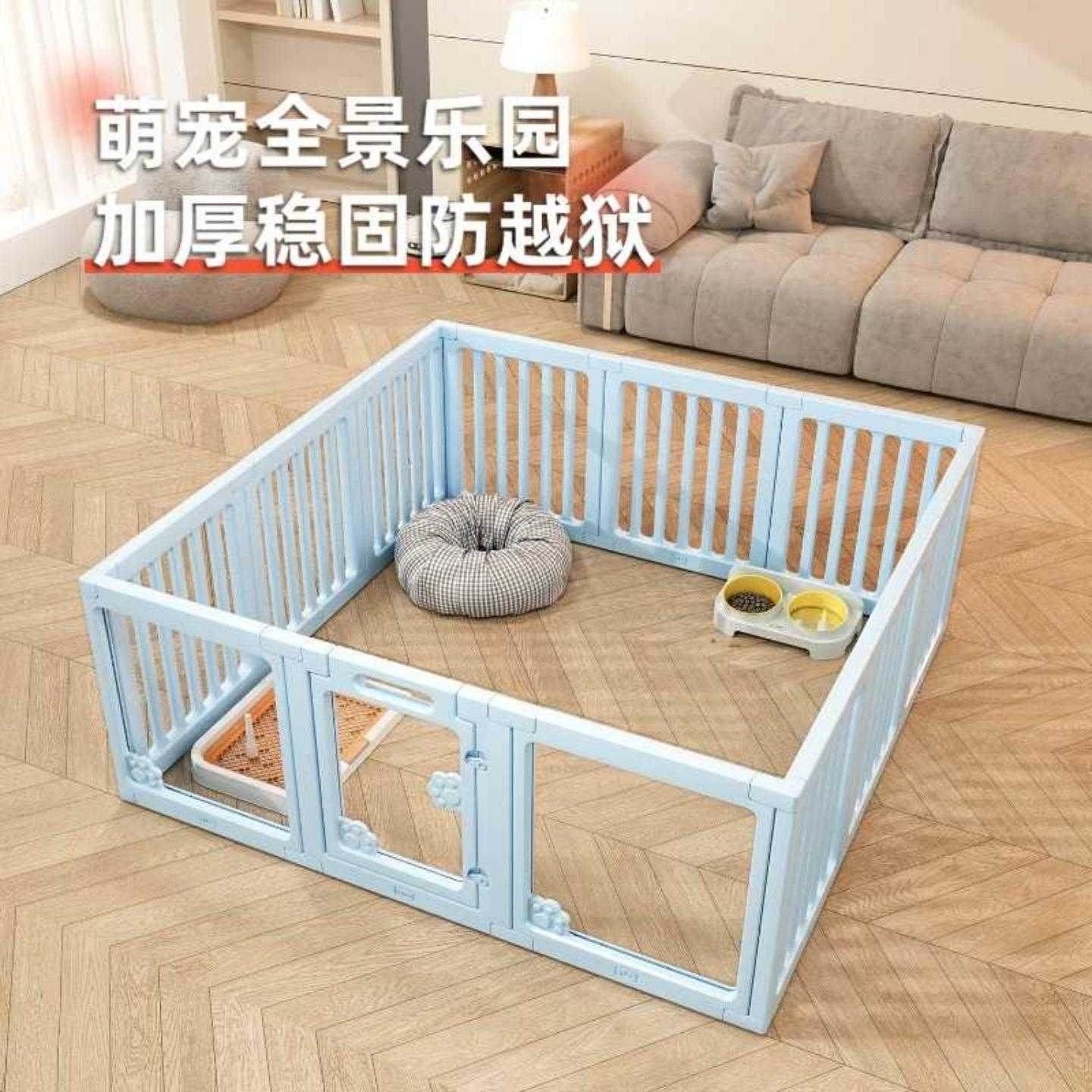 家用中小型犬新型狗笼子自由拼接