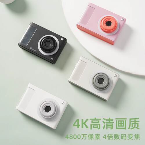 迷你相机可拍照校园学生高清ccd