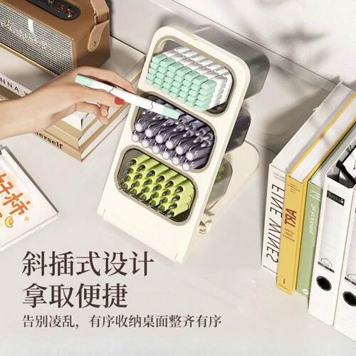 笔筒大容量超大桌面收纳盒办公桌