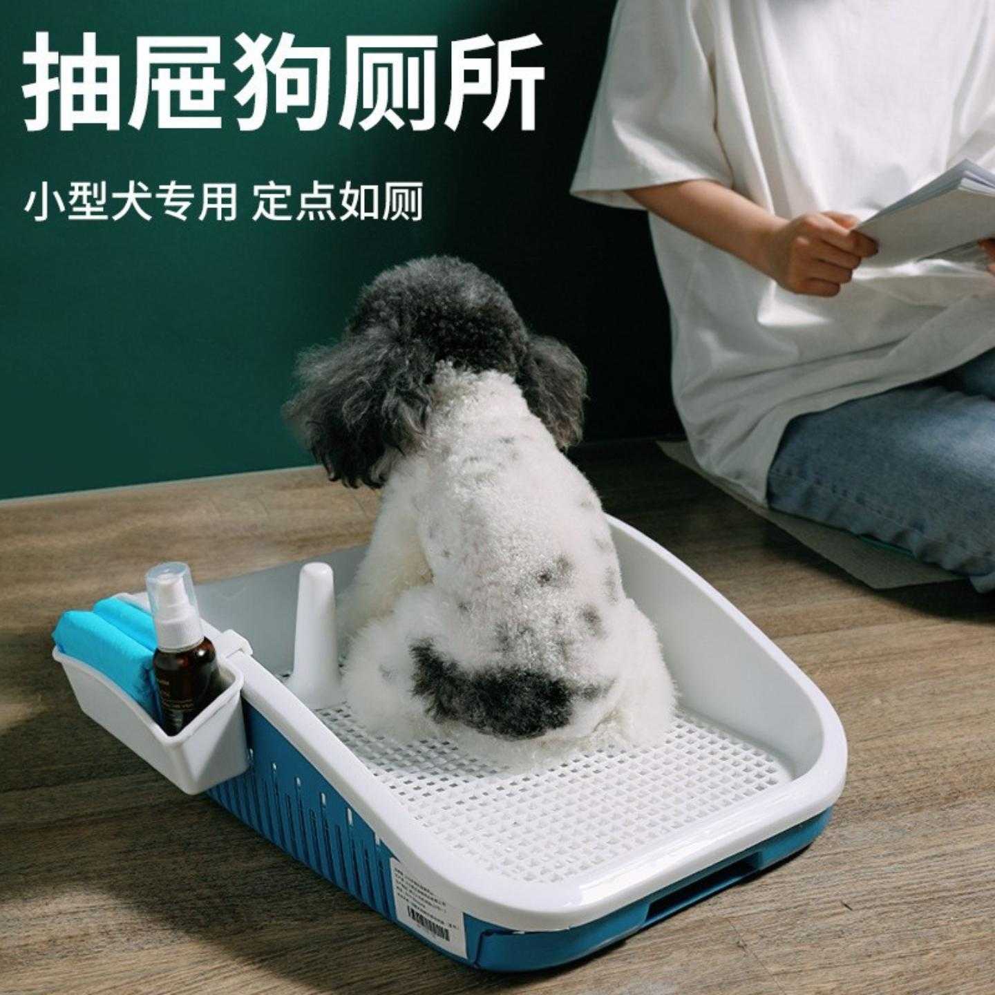 抽屉式狗厕所宠物用品加高围栏