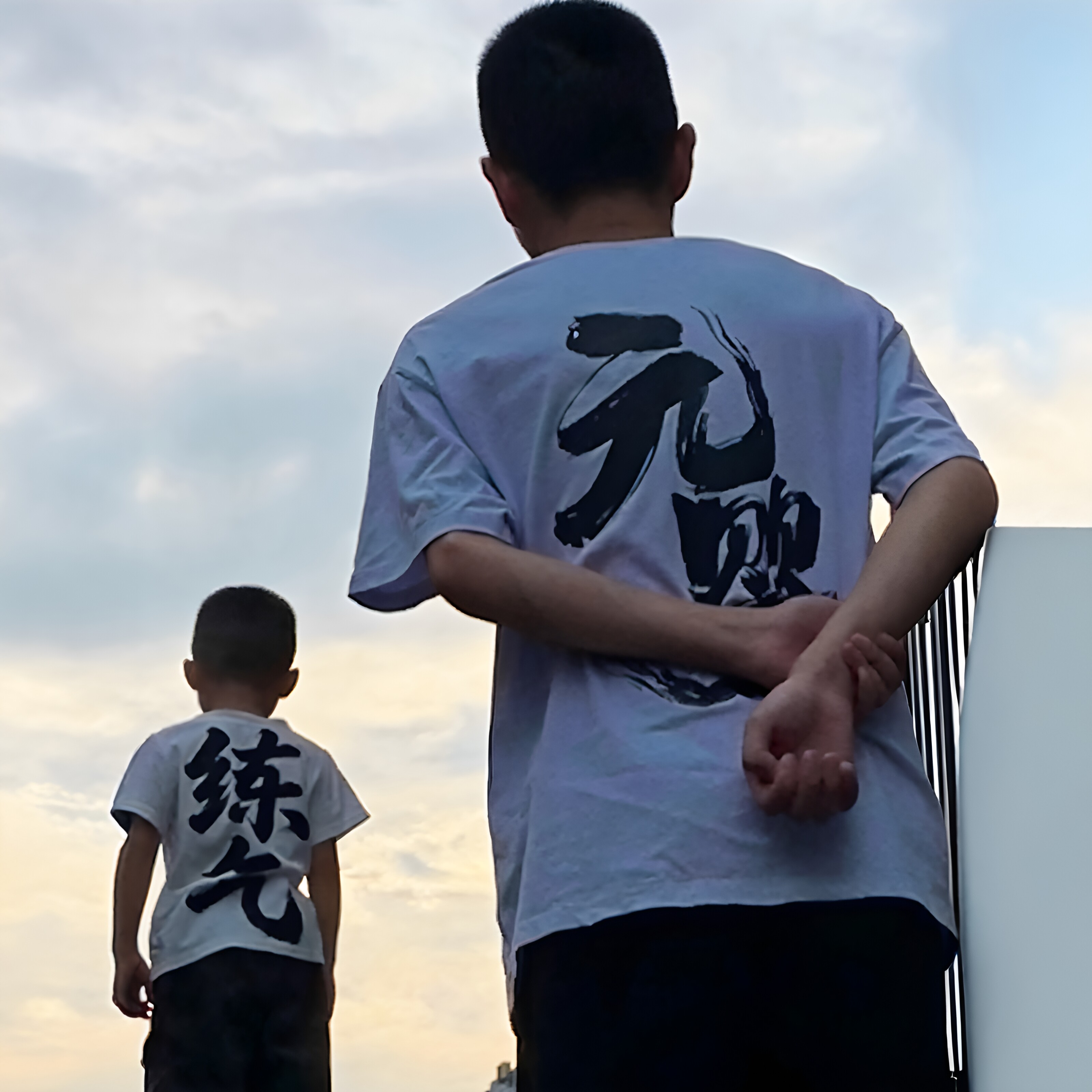凡人修仙传T恤！元婴和练气衣服