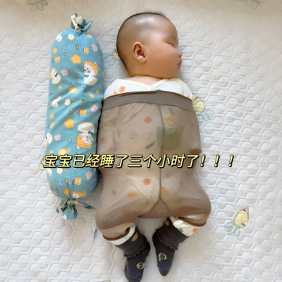 夏季婴幼儿防惊跳丝袜透气睡袋！