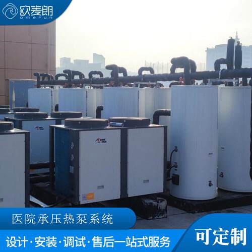 CAHP-PI-42医院承压热泵多水箱系统直热式承压热泵小水箱455L