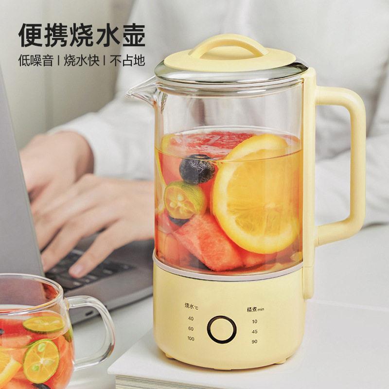 多功能暖奶器智能迷你养生壶小型花茶养生杯恒温公家用养生壶