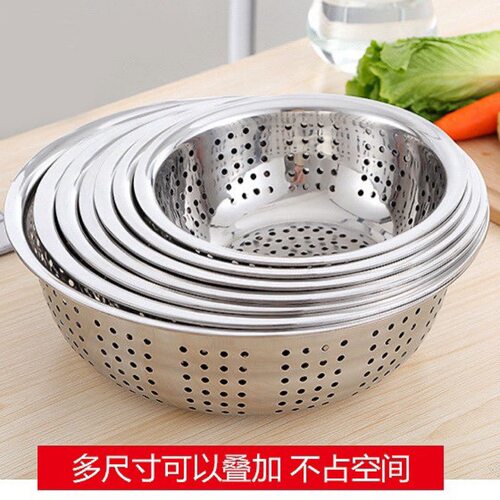 304食品级不锈钢盆沥水篮洗菜盆滤水漏盆家用厨房淘米篮水果盆