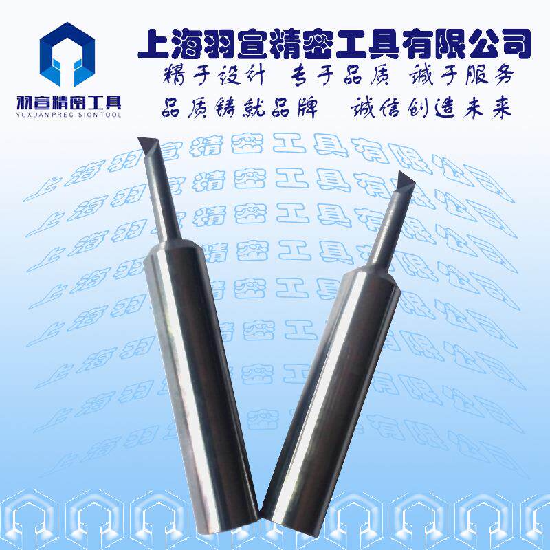 数控刀具金刚石PCD内孔车刀小径镗孔刀具上海厂家直销