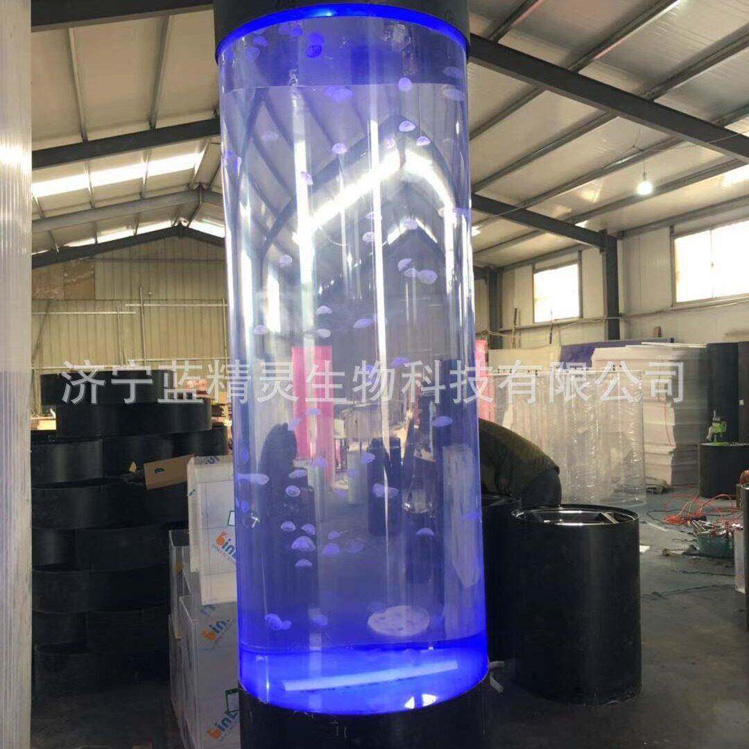 圆柱水母缸亚克力专业水母缸超水母缸活体水母缸海洋馆水母