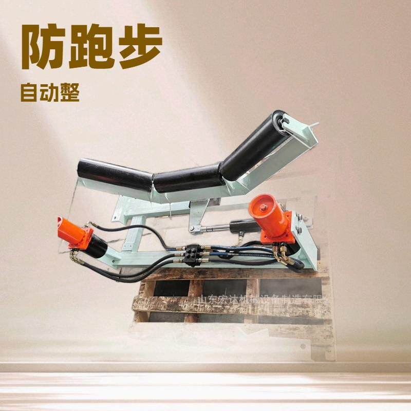 胶带自控液压拉紧装置全自动结构紧凑无源液压皮带纠偏器各类型