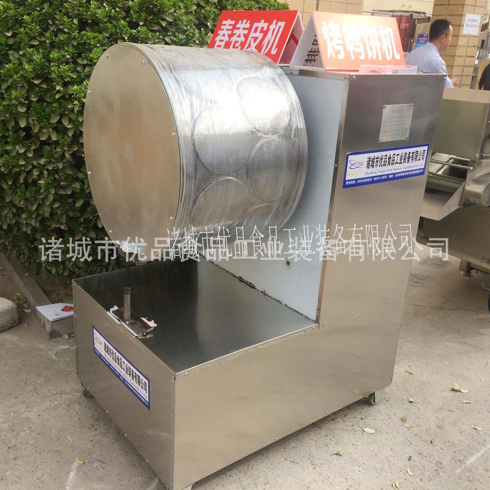 鸭饼机优品烤鸭饼机全自动电加热鸭饼机优品不锈钢烙饼机