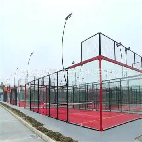 Padel全景板式网球场地全套器材帕德尔一体成型室内外网球场