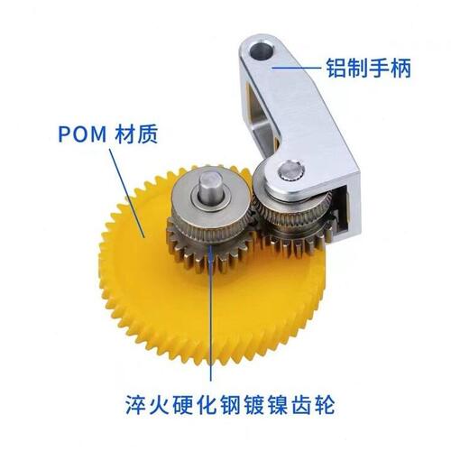 甄选3D打印机 Bambu拓竹X1/P1P竹子通用一体硬化钢挤出机齿轮金属