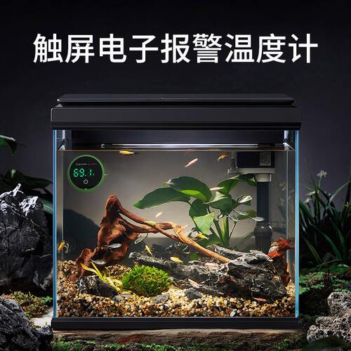 甄选数显电子温度计带探头传感器鱼缸测水温精度冰箱家用室内测量