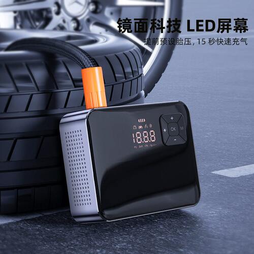 甄选无线充电车载汽车手持智能泵家用小轿车电动便携轮胎气泵爆款