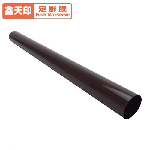 甄选适用理光C3002定影膜Aficio MPC3502 4502 5502sp复印定影加