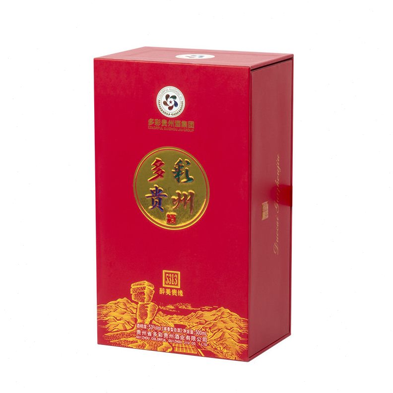 甄选档新年礼盒白酒包装盒子红色特种纸烫金抽拉中纤板套盒免费设