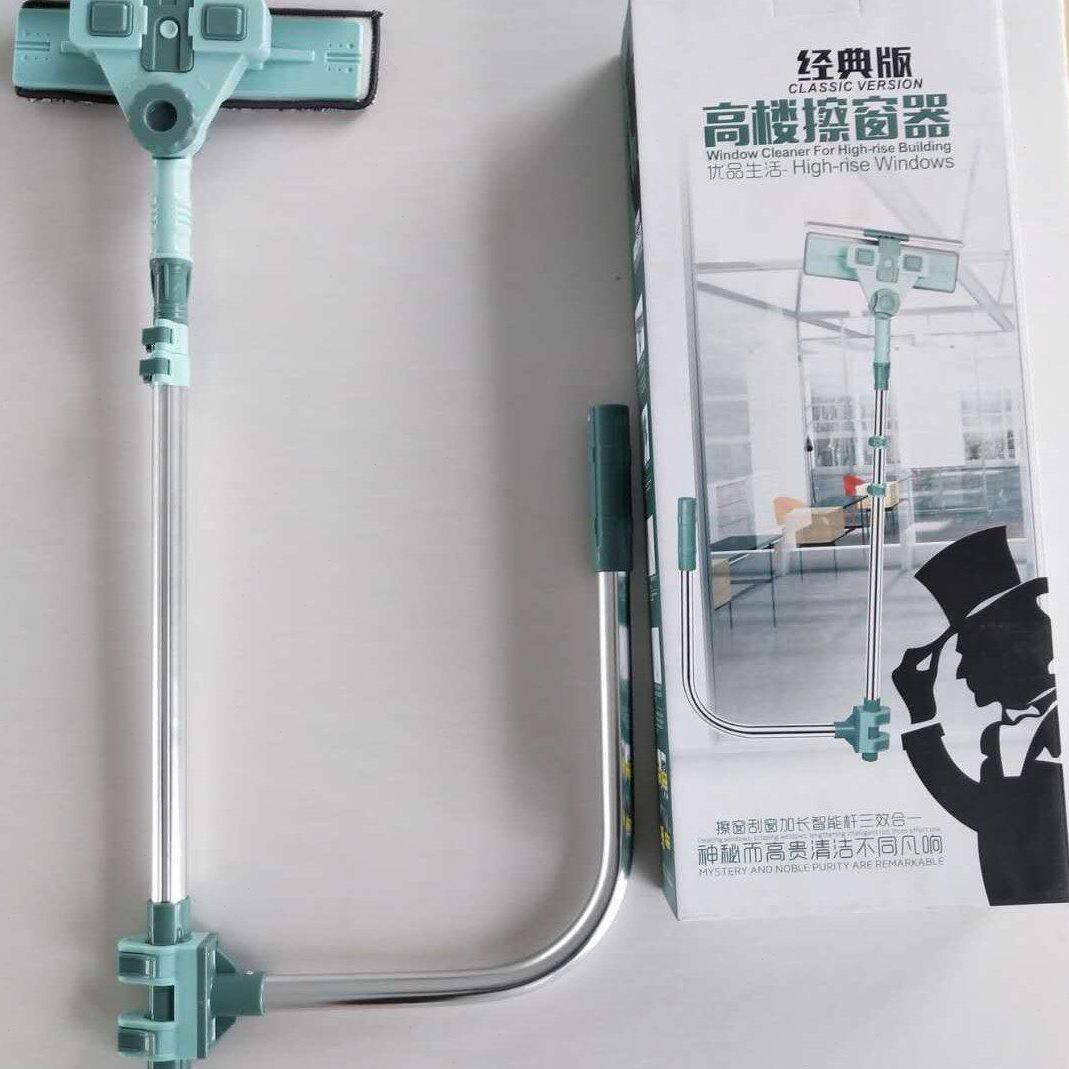 甄选层玻璃擦楼擦窗器伸缩玻璃刮擦一体家用清洁工具保洁清洁用品