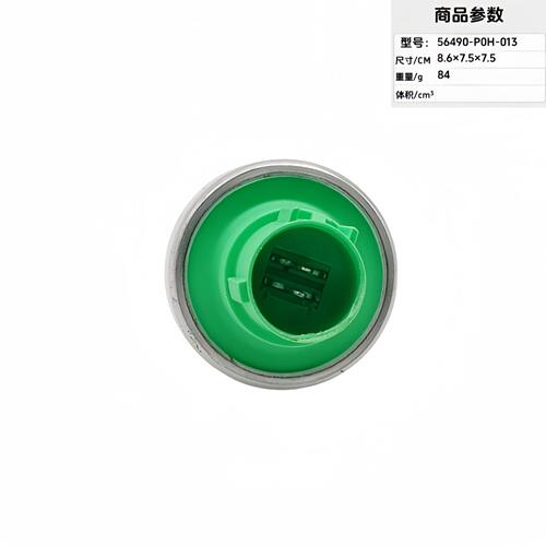 甄选传感器56490-P0H-013 56490-PZD-A01 94BP3N824AA圆方头
