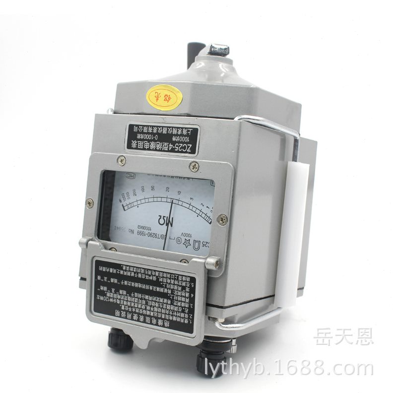 甄选手摇式电阻测试仪ZC25-3/ZC25-4兆欧表摇表500V1000V2500V指