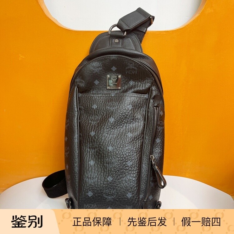MCM黑色印花大容量双肩斜挎包