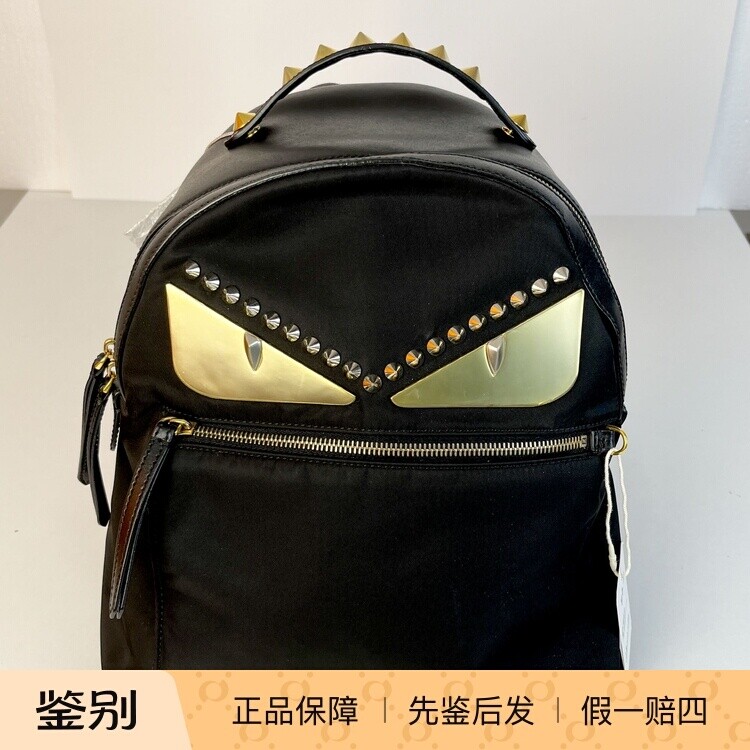 FENDI小怪兽金色铆钉双肩包