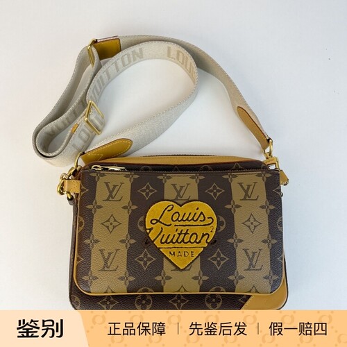 LVNigo联名老花三合一邮差包