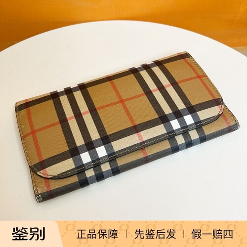 博柏利女士格纹折叠长款钱包
