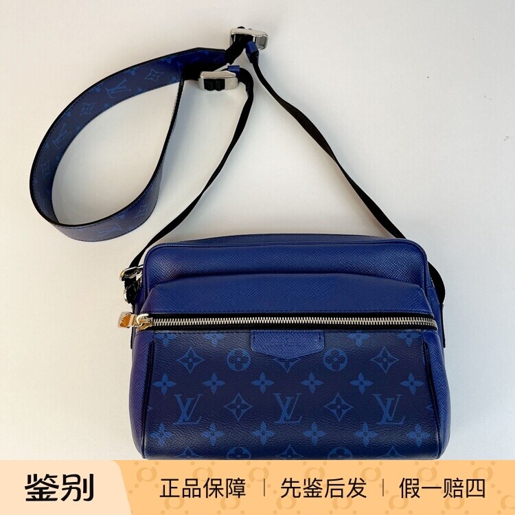 路易威登男士斜挎邮差包老花