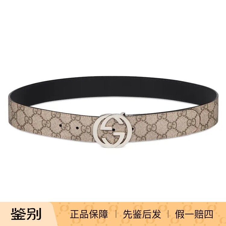 Gucci/古驰 银标小双G棕黑印花双面腰带 宽3.7厘米时尚正品皮带