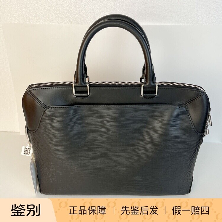 路易威登男士商务水波纹牛皮包