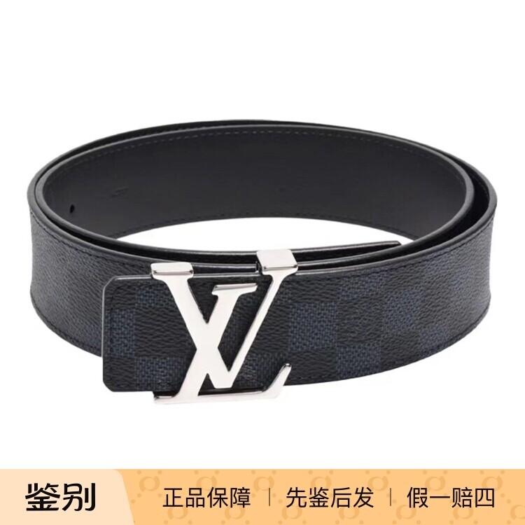 LV/路易威登 银扣蓝棋盘格腰带 4厘米宽 商务休闲百搭正品皮带