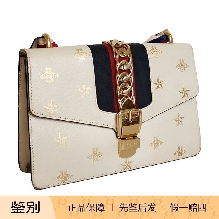 古驰塞尔维亚白色烫金手提单肩包