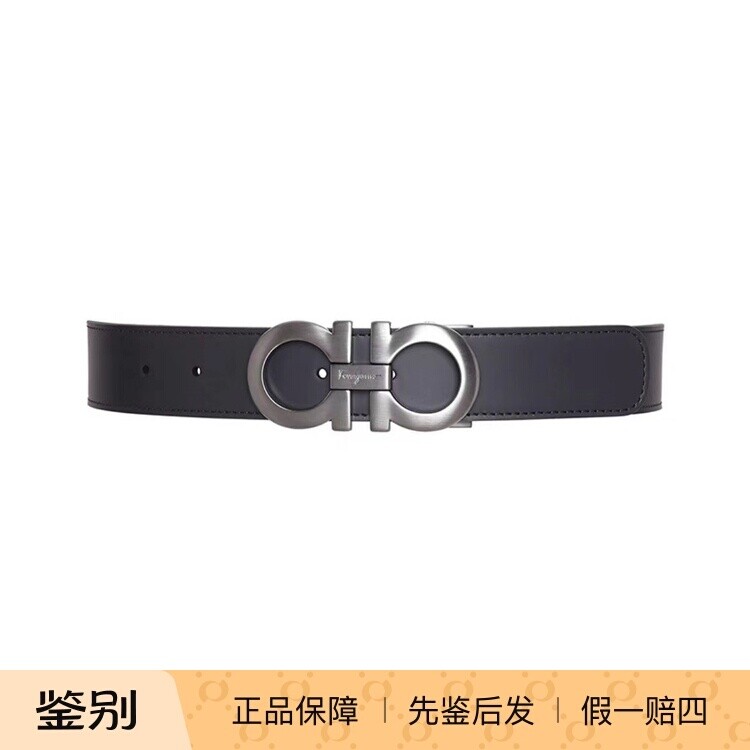 FERRAGAMO/菲拉格慕 拉丝枪标黑棕光面双面腰带3.5CM宽正品皮带