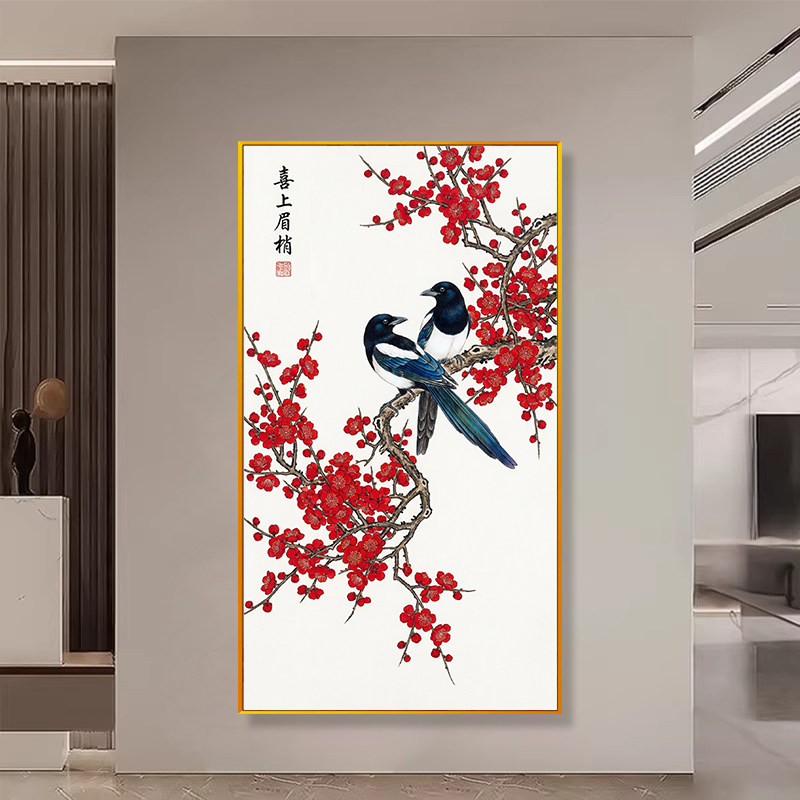 新中式简约喜上眉梢十字绣满绣2026新款红梅点点入户玄关手工绣