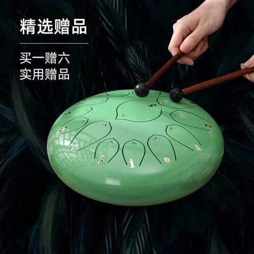 甄选12寸13音国风莲花鼓钢舌鼓空灵鼓击打型乐器儿童益智打击乐器