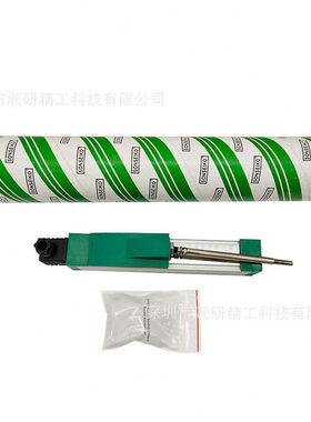 甄选SONSEIKO滑块式KTF位移传感器  海天  海雄 力劲注塑机电子尺
