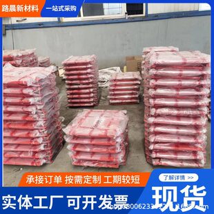 甄选JPZ公路桥梁盆式支座厂生产滑移抗震铰支座双向GPZ钢盆式橡胶