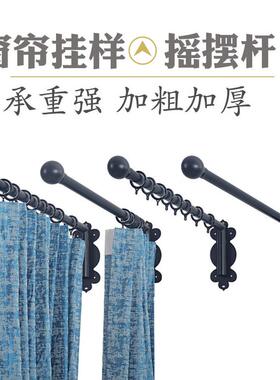 甄选摇摆杆窗帘店样品展示软装店窗帘展示架罗马杆可移动窗帘挂样
