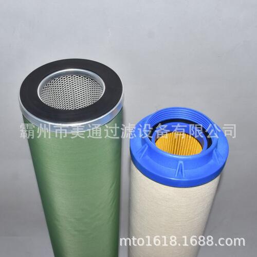 甄选宇恒 【原厂品质】VELCON 威尔肯聚结滤芯 FO-656PLP3TB 生活