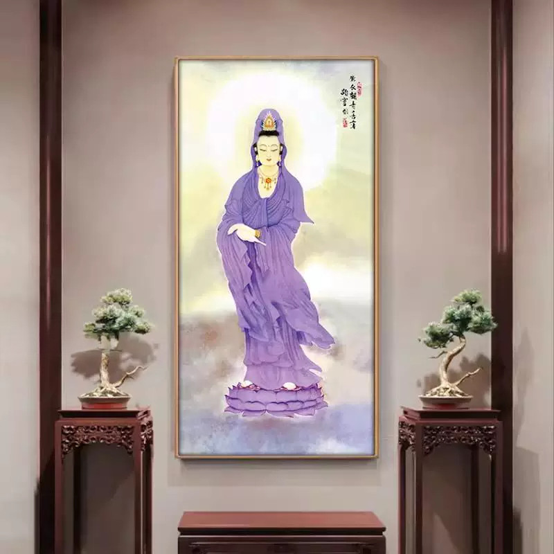 紫衣观音菩萨画像挂画观世音佛像古典中式客厅玄关人物佛堂装饰画