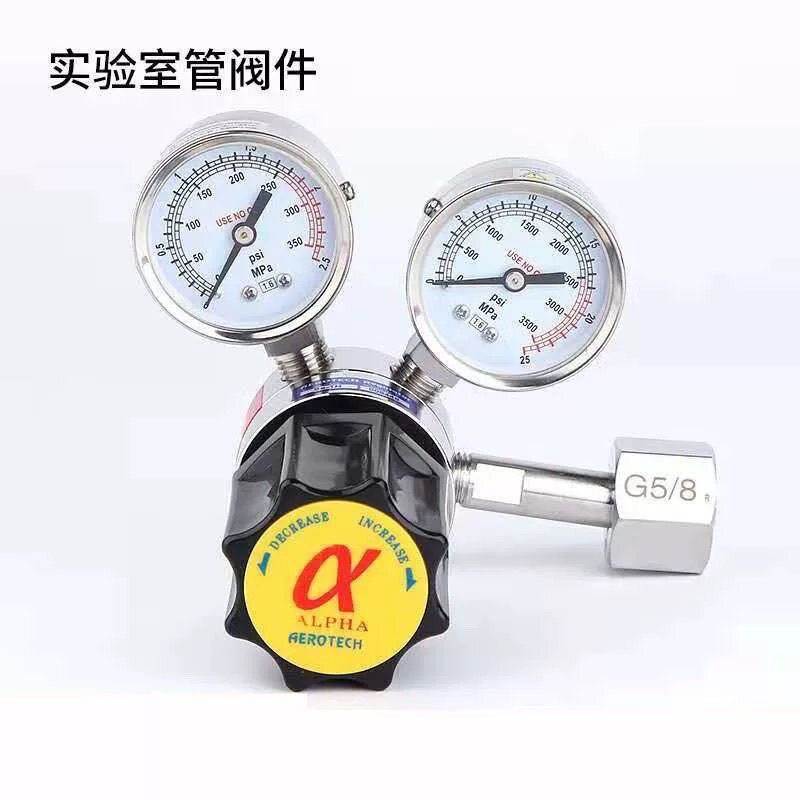 不锈钢减压阀减压器压力表稳压阀双表恒压稳压连接器养殖恒压阀